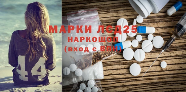 наркотики Алексеевка