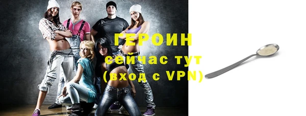 прущая мука Корсаков