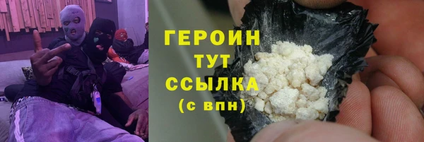 наркотики Алексеевка