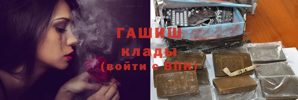 прущие грибы Алексин
