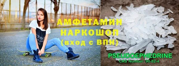 гашишное масло Алзамай