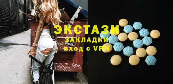 гашишное масло Алзамай