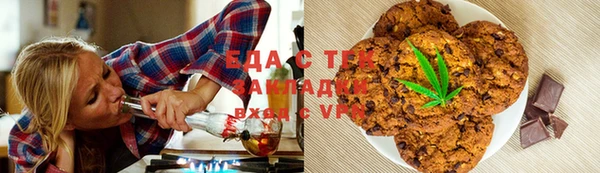 гашишное масло Алзамай
