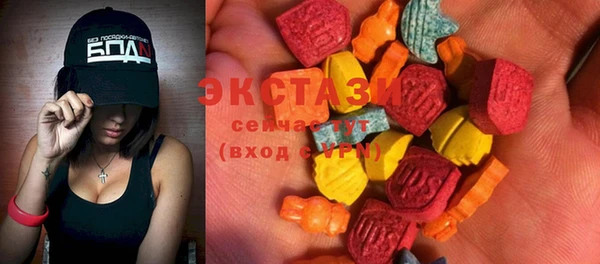 наркотики Алексеевка