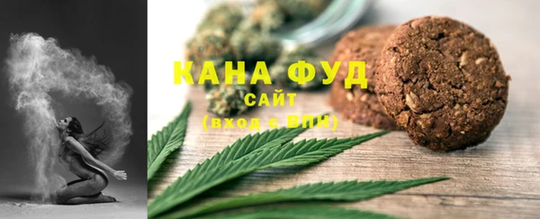 гашишное масло Алзамай