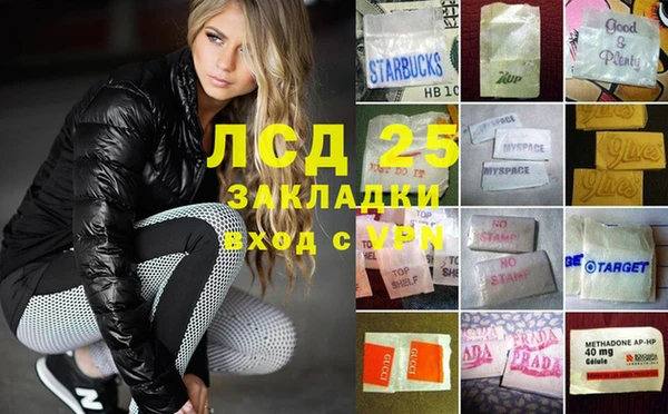гашишное масло Алзамай
