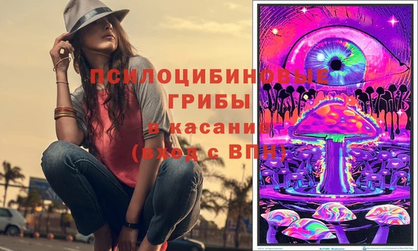 гашишное масло Алзамай