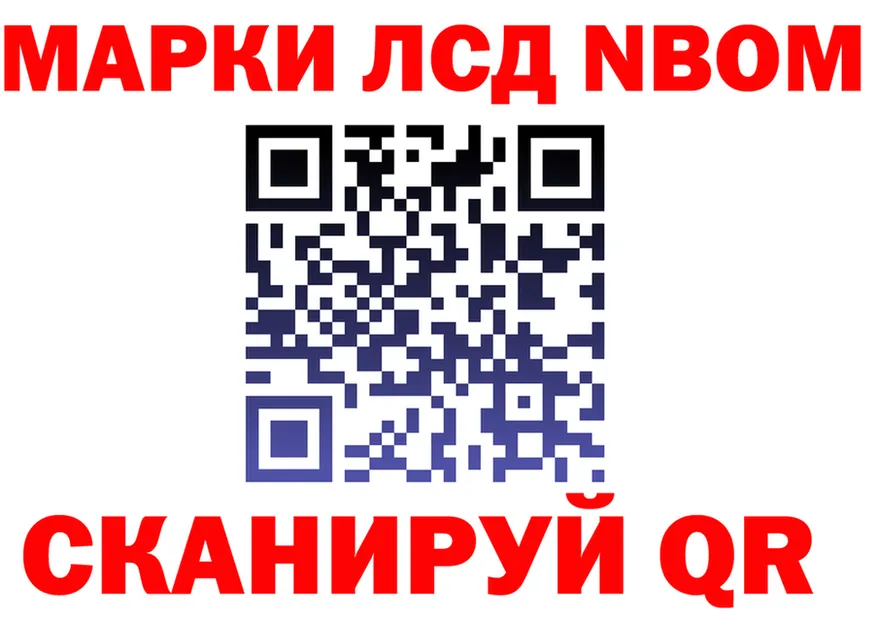 МЕФ 4 MMC сайт площадка omg Камешково