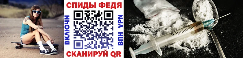 купить наркотики сайты  Камешково  Метамфетамин Декстрометамфетамин 99.9% 